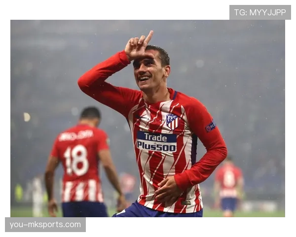 格列兹曼的历史定位：技术特点、战术价值与足坛地位解析