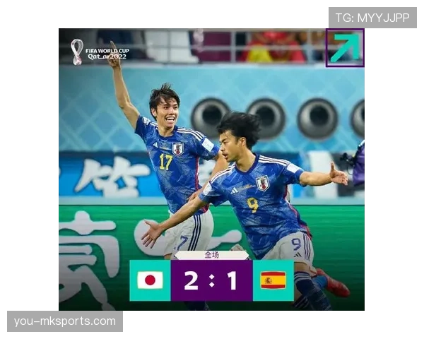 日本世界杯淘汰赛优势盘点